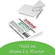 Пакеты гигиенические LAIMA (Система B5), КОМПЛЕКТ 30шт, полиэтиленовые, объем 2 литра, 604743 (арт. 604743)