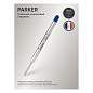 Стержень шариковый объемный Parker "QuinkFlow Ball Point" синий, 98мм, 0,8мм, метал. корпус, блистер (арт. 241798)