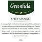 Чай GREENFIELD "Spicy Mango" зеленый с манго, 25 пакетиков по 1,5 г, 1725-10 (арт. 623509)