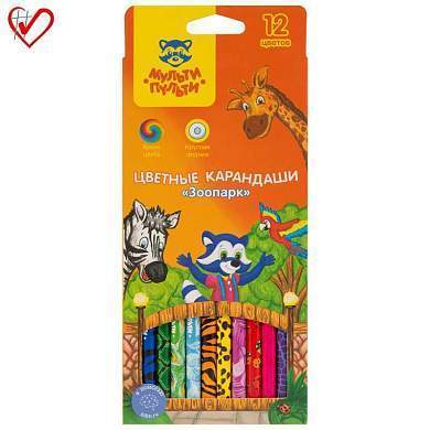 Карандаши цветные Мульти-Пульти "Зоопарк", 12цв., рисунок на корпусе, заточен., картон, европодвес (арт. 274095)