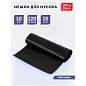 Мешки для мусора 120л OfficeClean ПНД, 70*110см, 15мкм, 10шт., прочные, черные, в рулоне (арт. 255796)