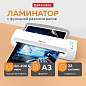 Ламинатор BRAUBERG SILVER MAX A3, толщина пленки 60-200 мкм, скорость 32 см/мин., 532626 (арт. 532626)