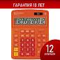 Калькулятор настольный BRAUBERG EXTRA-12-RG (206x155 мм), 12 разрядов, двойное питание, ОРАНЖЕВЫЙ, 250485 (арт. 250485)
