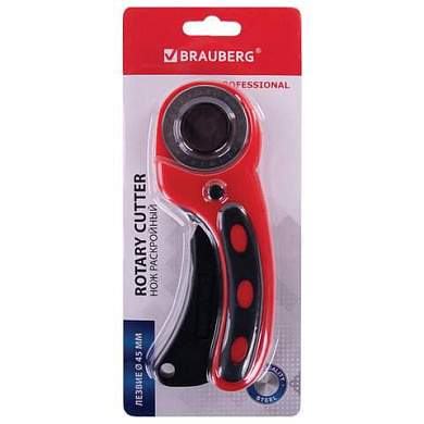 Нож раскройный роликовый 45 мм BRAUBERG PROFESSIONAL, круглое лезвие, резиновые вставки, 238087 (арт. 238087)