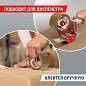 Клейкая лента упаковочная, 50 мм х 66 м, КОРИЧНЕВАЯ, УСИЛЕННАЯ, МОРОЗОСТОЙКАЯ, толщина 50 микрон, BRAUBERG, 440113 (арт. 440113)