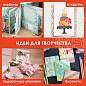 Цветная WASHI-бумага для декора "ЛЕТО", 15х15 см, самоклеящаяся, 12 листов, 6 дизайнов, ОСТРОВ СОКРОВИЩ, 661720 (арт. 661720)