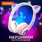 Наушники беспроводные игровые накладные, с ушками, светящиеся, розовые DASWERK VZV-23M, 513799 (арт. 513799)