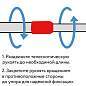 Швабра самоотжимная, роликовый двойной отжим, насадка PVA 27 см, телескопический черенок 125 см, LAIMA, 603597 (арт. 603597)