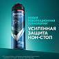 Антиперспирант аэрозольный 150 мл, REXONA MEN "Свежесть душа", усиленная защита (арт. 609838)