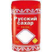 Сахар-песок Русский сахар, 1кг, полиэтиленовый пакет (арт. 280132)
