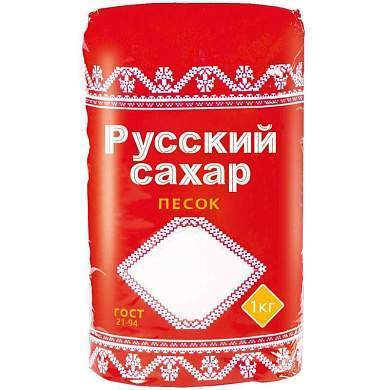 Сахар-песок Русский сахар, 1кг, полиэтиленовый пакет (арт. 280132)