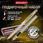 Набор ручек подарочных BRAUBERG Brioso, СИНИЕ, 2 шт.: шариковая, перьевая, серебистые с золотистым, 143465 (арт. 143465)