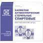 Спиртовые салфетки антисептические 60х100 мм КОМПЛЕКТ 100 шт., АСЕПТИКА, короб, ЦБ03233-МО05 (арт. 630861)