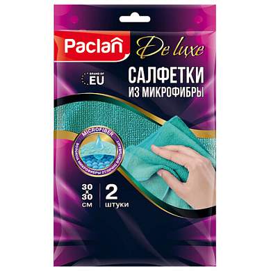 Салфетки из МИКРОФИБРЫ универсальные, 30х30 см, КОМПЛЕКТ 2 шт., 240 г/м2, PACLAN, 410310 (арт. 704006)