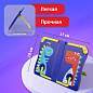 Подставка для книг и учебников BRAUBERG KIDS "Dinosaurs", регулируемый угол наклона, ABS-пластик, 238060 (арт. 238060)
