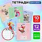 Тетради ДЭК 12 л., КОМПЛЕКТ 10 шт., BRAUBERG, клетка, обложка картон, "FUNNY ANIMALS", 107316 (арт. 107316)