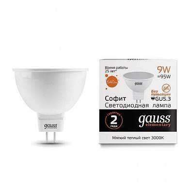 Gauss Elementary MR16 GU5.3 220V 9W(640lm) 3000K 2K 49x47 матовая, пластик/алюм. 13519 (арт. 636738)