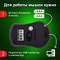 Мышь беспроводная SONNEN V99, USB, 1000/1200/1600 dpi, 4 кнопки, оптическая, серая, 513528 (арт. 513528)