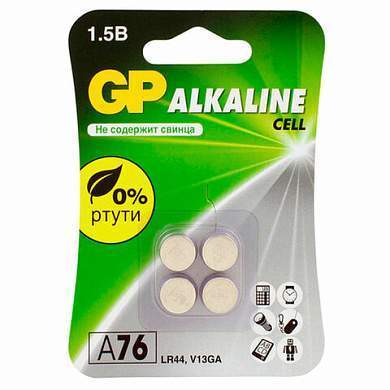 Батарейки КОМПЛЕКТ 4 шт., GP Alkaline, A76 (G13, LR44), алкалиновая, блистер, A76-С10, A76F-2CRU4 (арт. 457765)