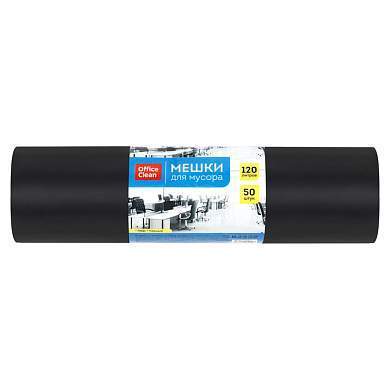 Мешки для мусора 120л OfficeClean ПВД, 62*102см, 25мкм, 50шт., черные, в рулоне (арт. 344047)