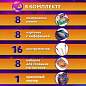 Набор для раскопок "Сокровища Солнечной системы", 8 планет, карточки, инструменты BRAUBERG KIDS, 665131 (арт. 665131)