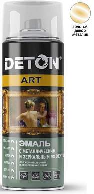 Эмаль аэрозоль 520мл металлик ЗОЛОТОЙ ДЕКОР арт.DTN-A70735 Deton ART (арт. 717330)