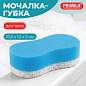 Мочалка-губка для тела массажная 16,5х10х5 см, ПЛОТНЫЙ поролон, ассорти, PRIMILA (ПРИМИЛА), 702725 (арт. 702725)