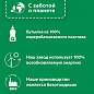 Ополаскиватель для мытья посуды в посудомоечных машинах 750 мл СОМАТ, 2312112 (арт. 604101)
