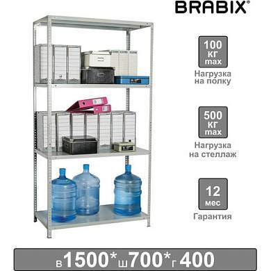 Стеллаж металлический BRABIX "MS-150/40/70-4", 1500х700х400 мм, 4 полки, 291101, S241BR044402 (арт. 291101)