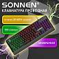 Клавиатура проводная бесшумная USB, 104 клавиши, LED-подсветка, SONNEN K305, черная, 513948 (арт. 513948)