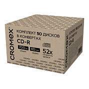 Диски CD-R в конверте КОМПЛЕКТ 50 шт., 700 Mb, 52x, CROMEX, 513797 (арт. 513797)