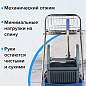 Тележка уборочная BRABIX, 2-съемных ведра по 15 л, отжим, корзина, держатель для мусорного мешка с поддерживающей платформой, 601500 (арт. 601500)