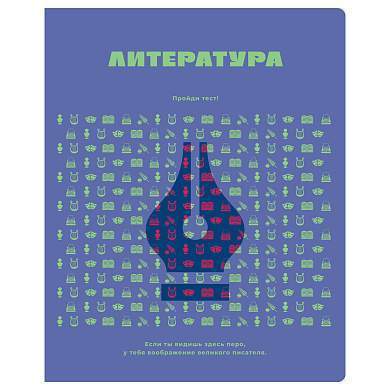 Тетрадь предметная 48л. BG "Профтест" - Литература, эконом (арт. 363332)
