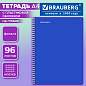 Тетрадь обложка пластик, А4, 96 л., гребень, клетка, фольга, МИНПРОМТОРГ, BRAUBERG, синяя, 405653 (арт. 405653)