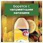 Освежитель воздуха аэрозольный 300 мл, GLADE "Сицилийский лимонад и мята", 864948 (арт. 701774)
