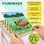 Сортер-мозаика развивающий деревянный с шариками, 3 в 1, по методу Монтессори, BRAUBERG KIDS, 665247 (арт. 665247)