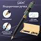 Ручка подарочная шариковая GALANT "Granit Green", корпус черный с темно-зеленым, золотистые детали, пишущий узел 0,7 мм, синяя, 140393 (арт. 140393)