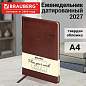 Еженедельник датированный 2027, БОЛЬШОЙ ФОРМАТ, 210х297 мм, А4, BRAUBERG "Imperial", под кожу, коричневый, 118150 (арт. 118150)