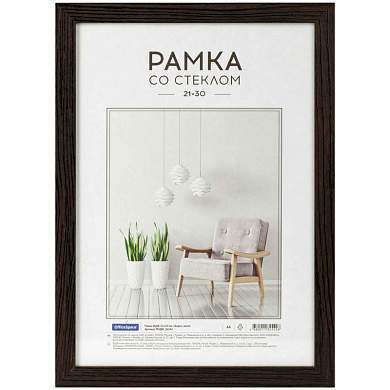 Рамка МДФ 21*30см, OfficeSpace "Expo", венге (арт. 312101)