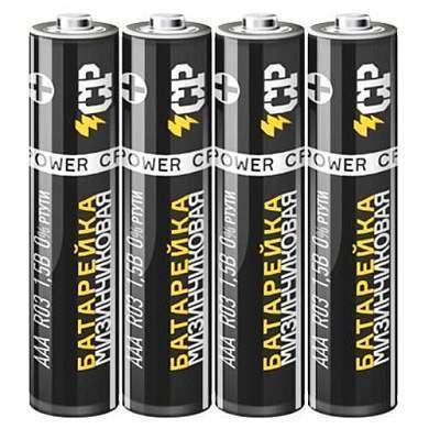 Элемент питания Crazypower R03/316 Sp4 (арт. 673255)