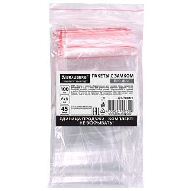 Пакеты ZIP LOCK "зиплок" ПРОЧНЫЕ, комплект 100 шт., 60х80 мм, ПВД, 45 мкм., BRAUBERG, 703077 (арт. 703077)