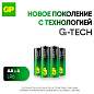 Батарейка GP Ultra Plus G-Tech AA (LR6) 15AUP алкалиновая, BC4 (арт. 371837)