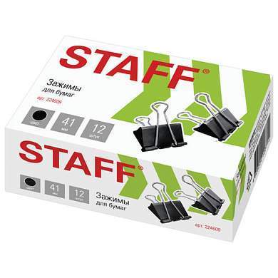Зажимы для бумаг STAFF" EVERYDAY", КОМПЛЕКТ 12 шт., 41 мм, 200 листов, черные, картонная коробка, 224609 (арт. 224609)