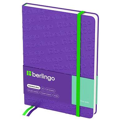 Ежедневник недатированный, А5, 160л., кожзам, Berlingo "Your way", фиолетовый (арт. 370577)