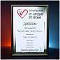Акварель Мульти-Пульти "Приключения Енота", медовая, 12 цветов, с кистью, пластик (арт. 263689)