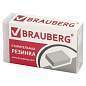 Канцелярский набор BRAUBERG "Богемия", 10 предметов, черный, 236951 (арт. 236951)