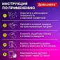 Клеевые квадраты двусторонние, 15х15 мм, акриловая основа, 64 шт., BRAUBERG, 608779 (арт. 608779)