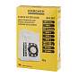 Мешки для сбора пыли KARCHER, КОМПЛЕКТ 4 шт., нетканые, пылесосы WD2 Plus/3, SE 4001/02, 2.863-314.0 (арт. 456641)