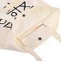 Сумка шоппер BRAUBERG PREMIUM, канвас, 40х35 см, на кнопке, карман, бежевый, "Tic-tac-toe", 271902 (арт. 271902)