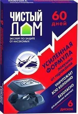 От тараканов ловушка пластик. Усиленная формула (6шт) Чистый дом 02-103 (арт. 789456)